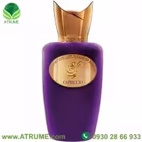 عطر ادکلن سوسپیرو پرفیومز کپریچیو 100 میل زنانه