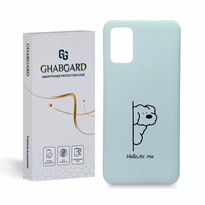 کاور قاب گارد مدل فانتزی مناسب برای گوشی موبایل سامسونگ galaxy a02s