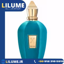 عطر ادکلن زرجوف اربا پورا 100 میل مردانه – زنانه