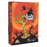 بازی فکری افتر 5 گیمز مدل کاستل | چاوه