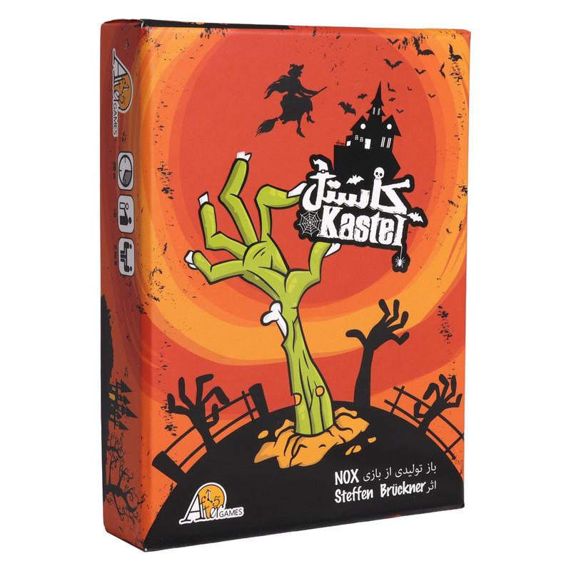 بازی فکری افتر 5 گیمز مدل کاستل | چاوه