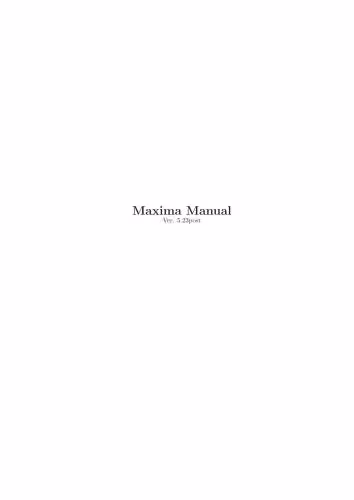 خرید و دانلود نسخه کامل کتاب Maxima Manual Ver. 5.23post