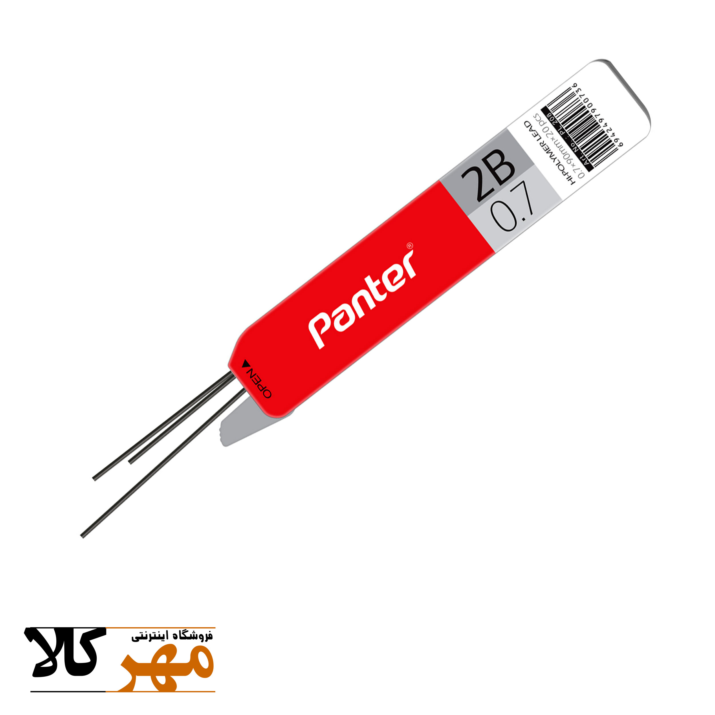 نوک اتود پنتر 0.7 بلند