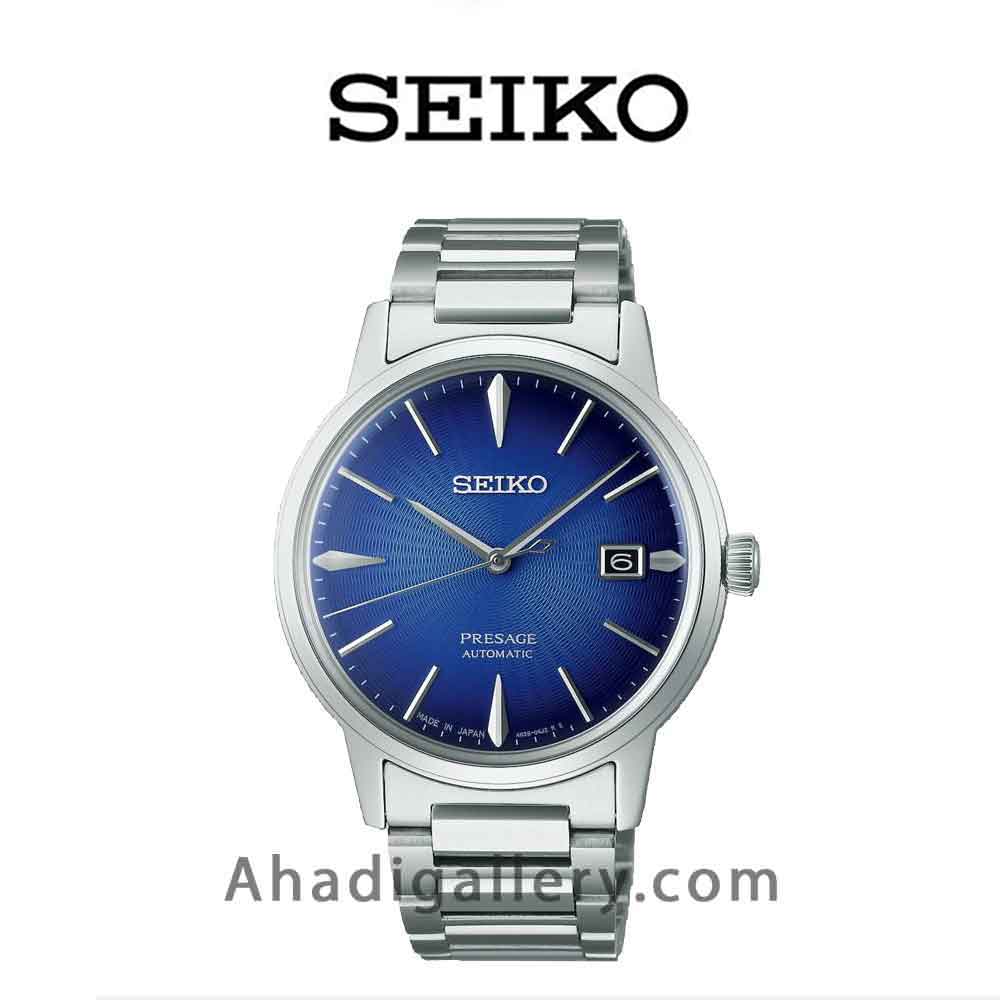 ساعت مچی سیکو مدل SRPJ13J1