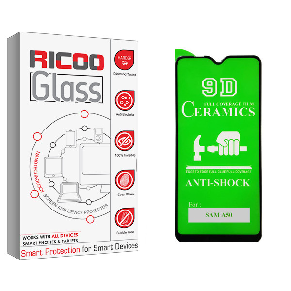 محافظ صفحه نمایش 9D ریکوو مدل  HD مناسب برای گوشی موبایل سامسونگ Galaxy A50 | کالا برتری