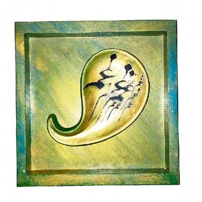 تابلو سفالی مدل غم