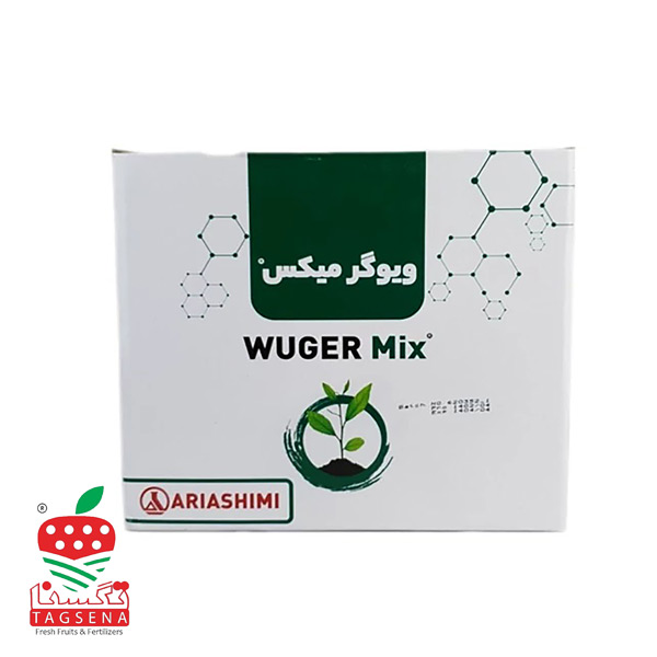کود ویوگر میکس WUGER Mix آریا شیمی - تعاونی گلخانه داران سپهر
