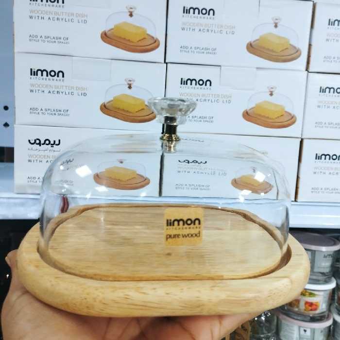 جا کره ای لیمون مدل کف چوبی