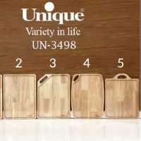 تخته گوشت شماره 5