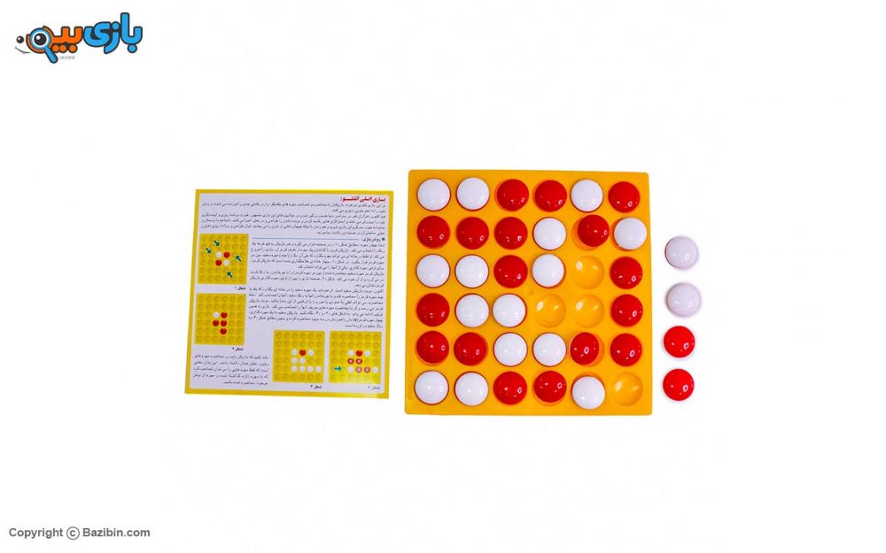 لعبه الطاوله مینی اتتلو من فکر آوران