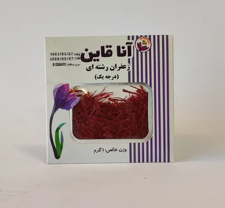 یک گرم زعفران قائنات سوپر نگین - کد1009 - آنا قاین