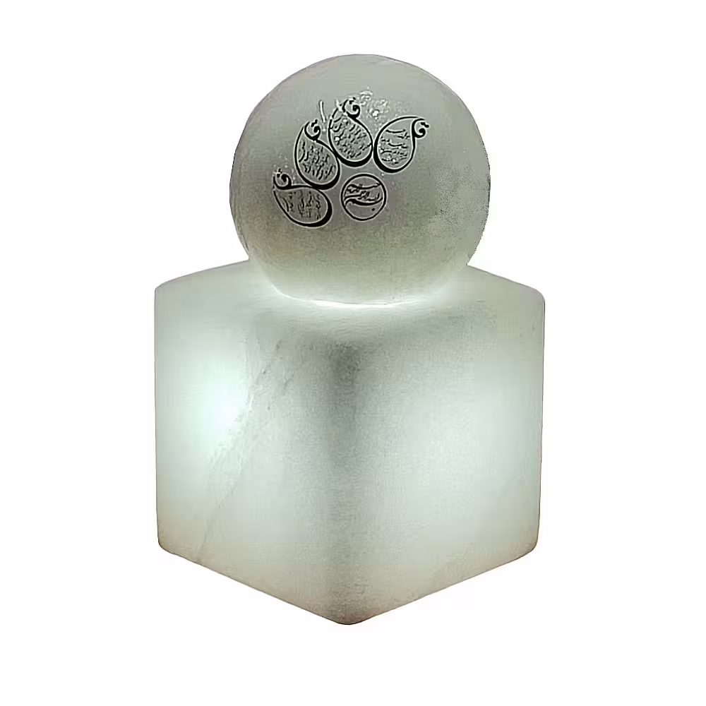 آباژور سنگ نمک مدل گـوی و مــکعب طرح آیـه دار کد 418