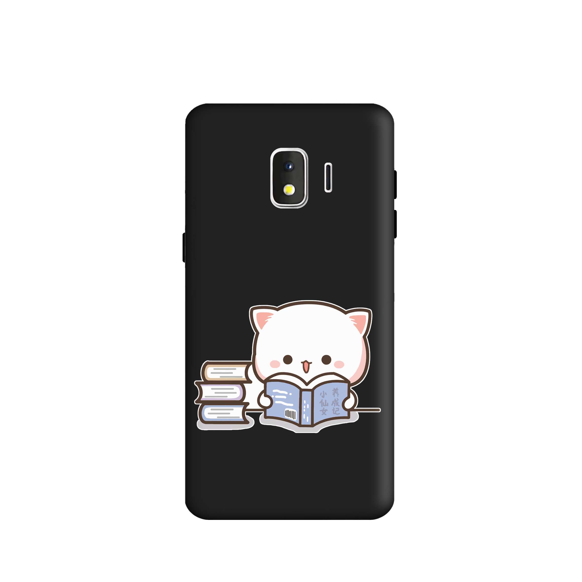 کاور طرح   گربه و کتاب کد y2411 مناسب برای گوشی موبایل سامسونگ  Galaxy  j2core / j260