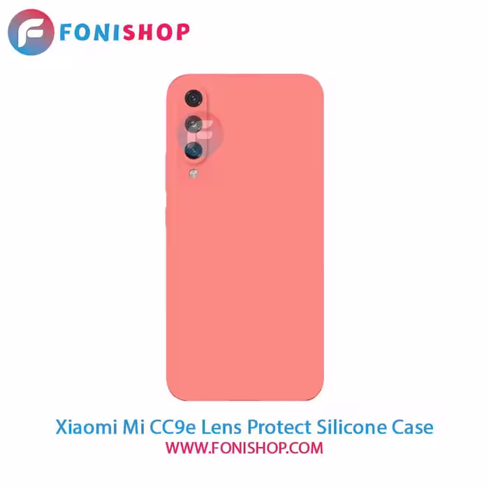 قاب سیلیکونی محافظ لنزدار شیائومی Xiaomi Mi CC9e