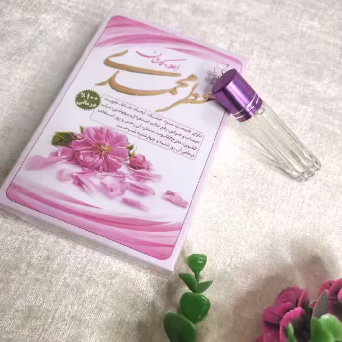 عطر طبیعی گل محمدی