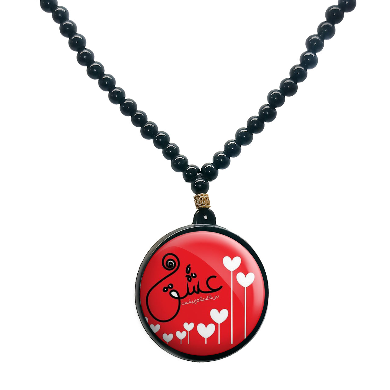 گردنبند پرمانه طرح عاشقانه کد pmd.5495 مدل دو طرفه