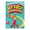 کتاب My First Handwriting Book اثر Abdollah Ghanbari انتشارات جنگل