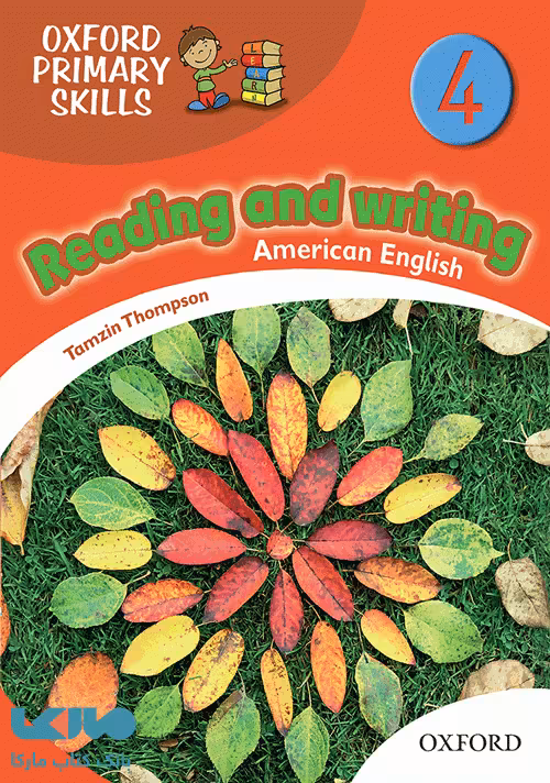 American Oxford Primary Skills 4 reading and writing