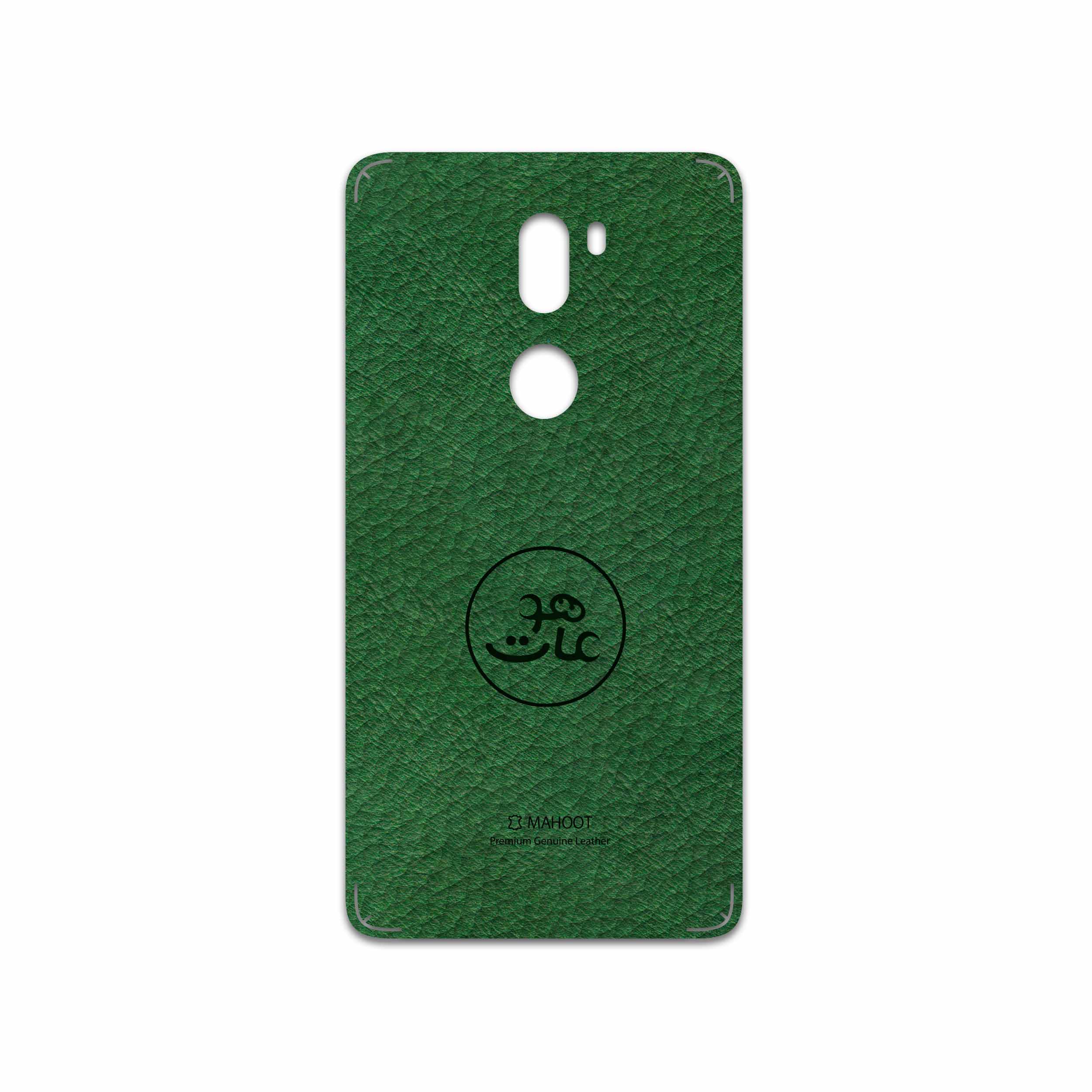 برچسب پوششی ماهوت مدل GL-MAH مناسب برای گوشی موبایل شیائومی Mi 5s Plus