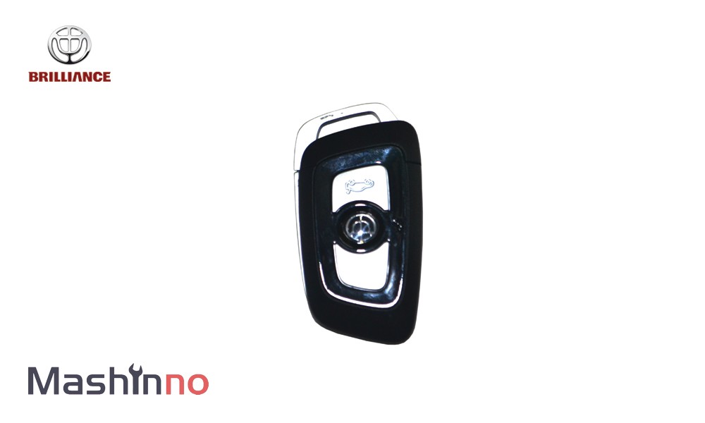 ریموت کیلس برلیانس H330