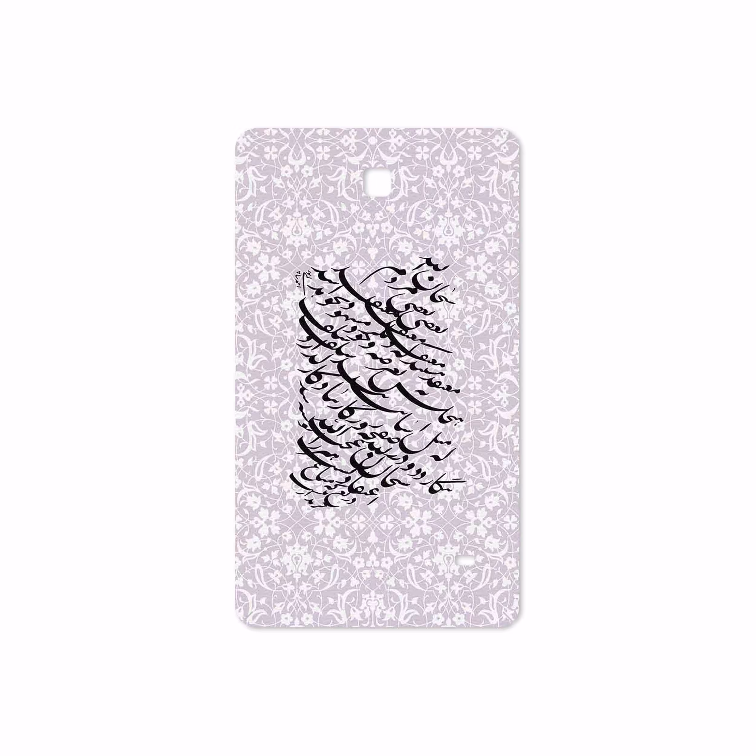 برچسب پوششی ماهوت مدل Nastaliq-1 مناسب برای تبلت سامسونگ Galaxy Tab 4 7.0 2014 T230