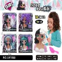 عروسک صورت آرایشی ال و ال کدLK1068