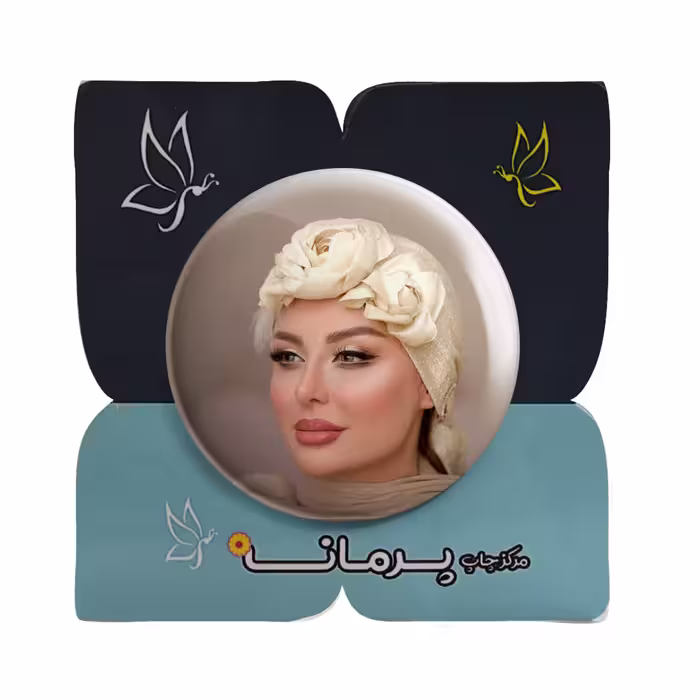 پیکسل پرمانه طرح بازیگر نیوشا ضیغمی کد pm.2981