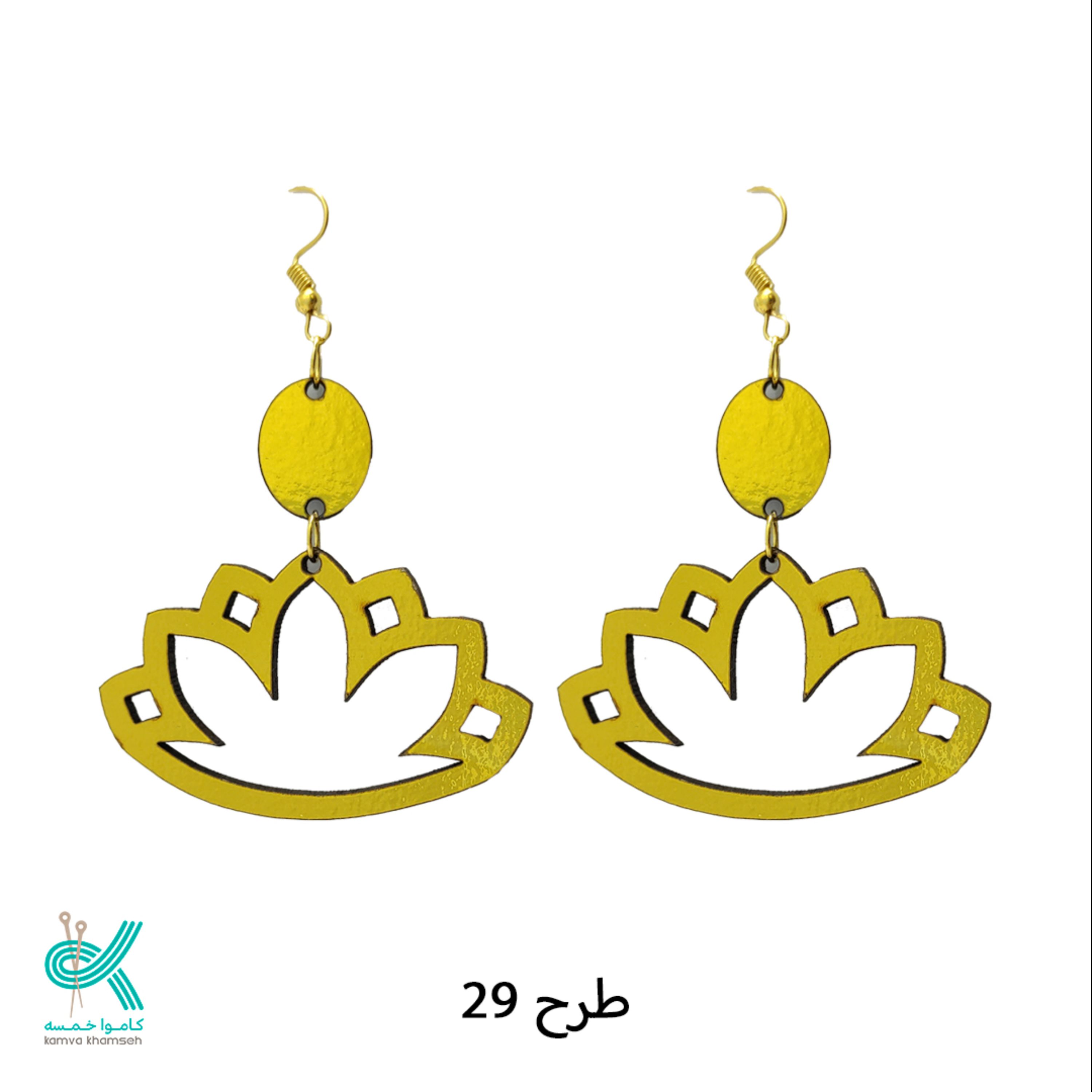 گوشواره پلکسی طلایی طرح 29
