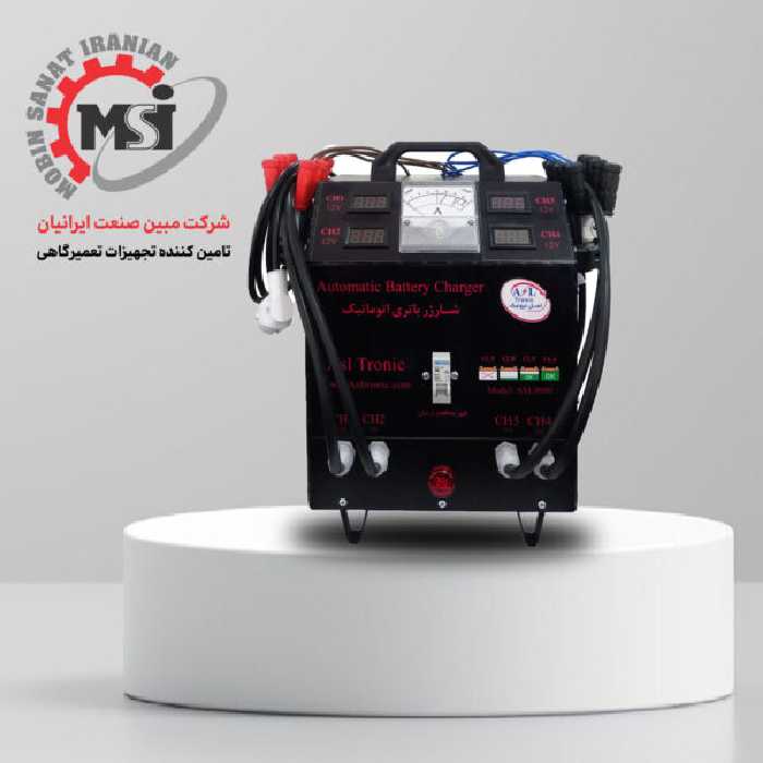 شارژر باتری صنعتی اتوماتیک 4 باتری 12 ولت اصل ترونیک(ASL9000)