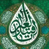 پرچم طرح یا قتیل العبرات کد 201340