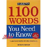 1100Words You Need to Know 7th - فروشگاه کتاب اشراق