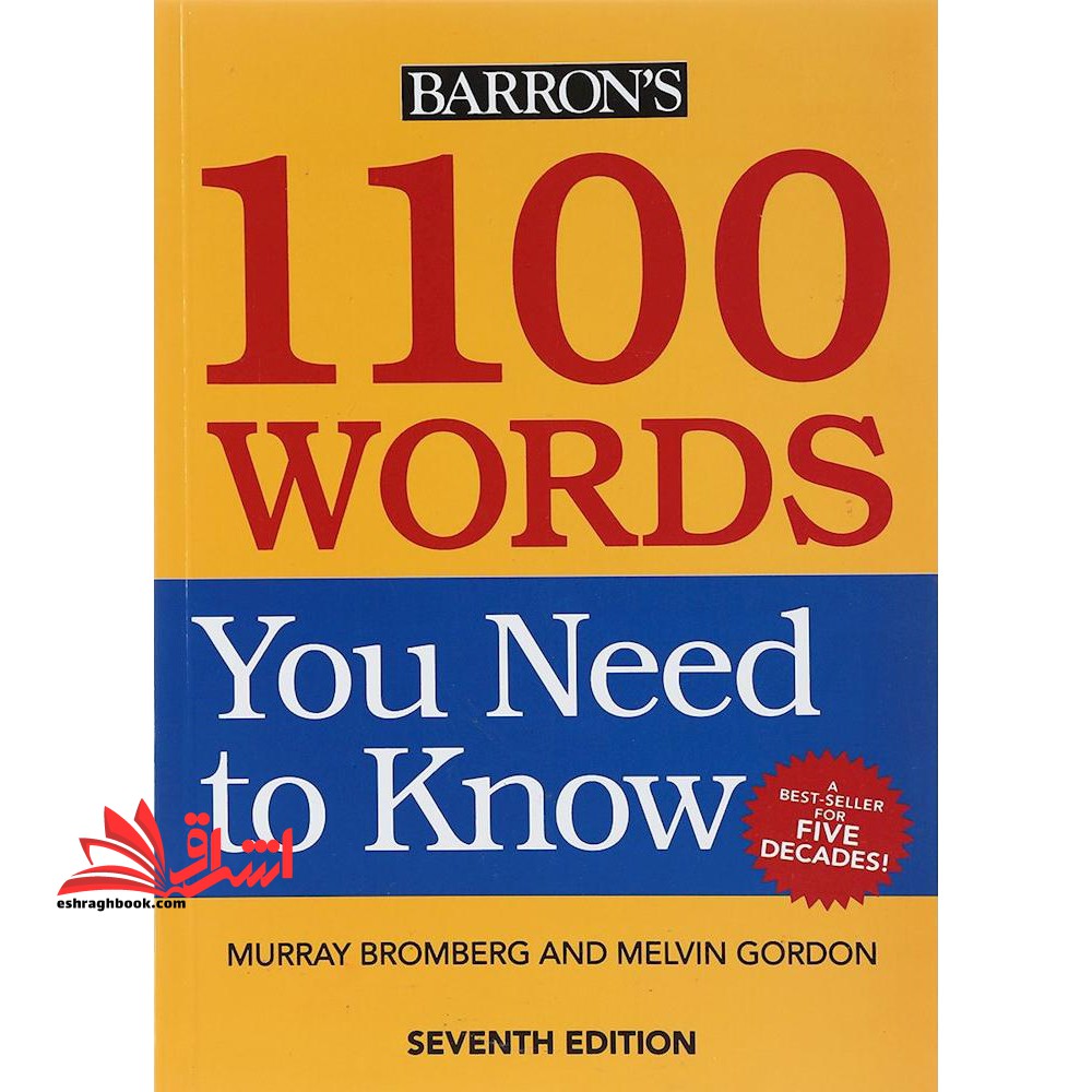 1100Words You Need to Know 7th - فروشگاه کتاب اشراق