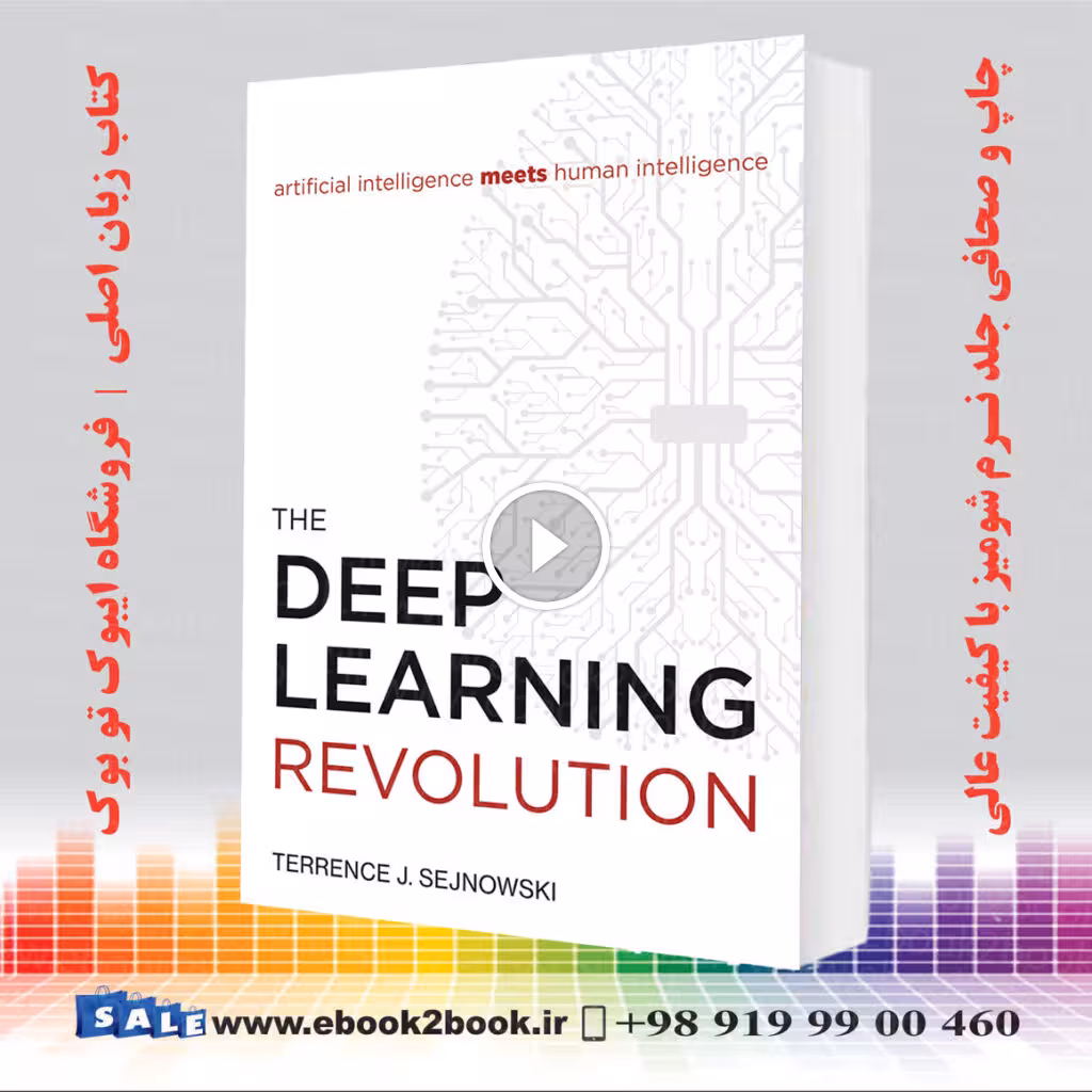 The Deep Learning Revolution
