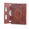 کتاب بوستان سعدی انتشارات پیام عدالت