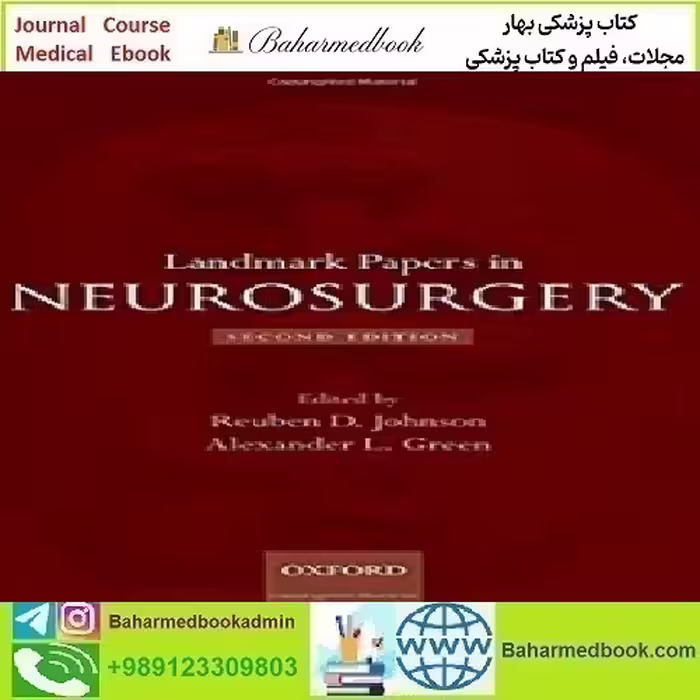 Landmark Papers in Neurosurgery 2014 TRUE PDF price 1€ - کتاب پزشکی بهار