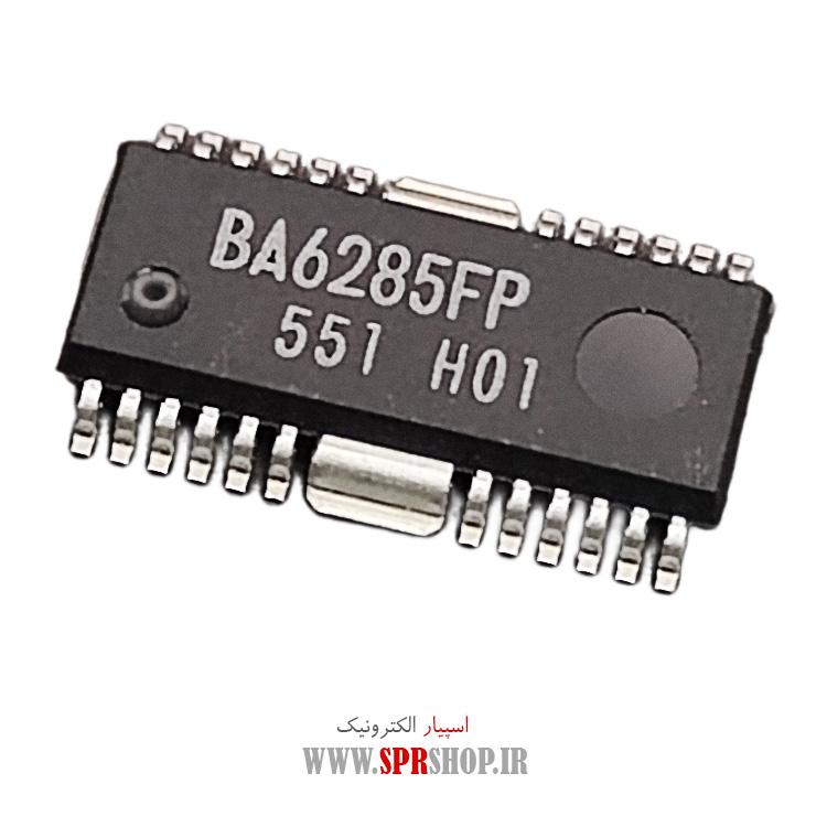 آی سی BA6285FP