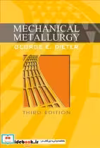 قیمت و خرید کتاب MECHANICAL METALLURGY | ایده بوک