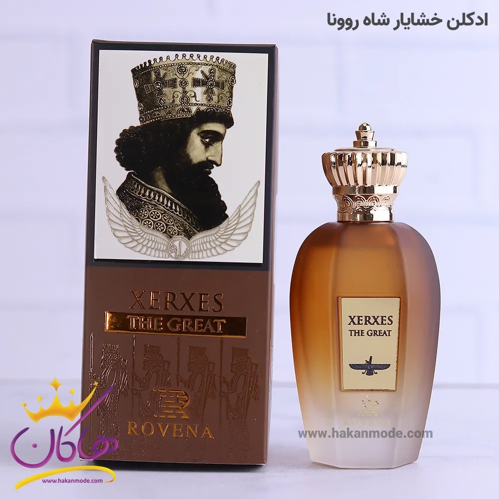ادکلن خشایار شاه روونا 100 میل