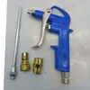 تفنگی باد توربو مدل 2in1