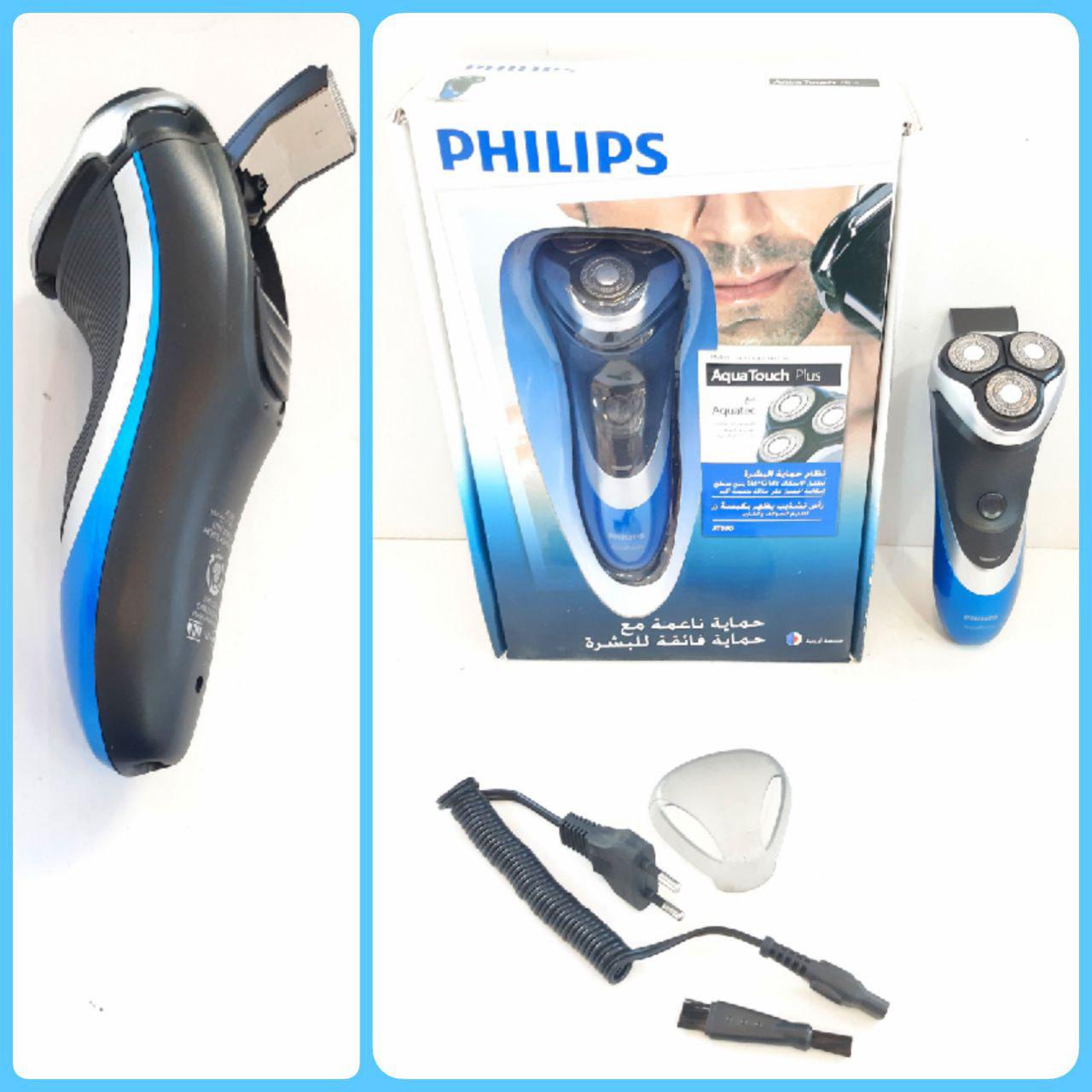 موزر سه تیغ فیلیپس at890