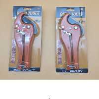 قیچی P V C بزرگ اعلا