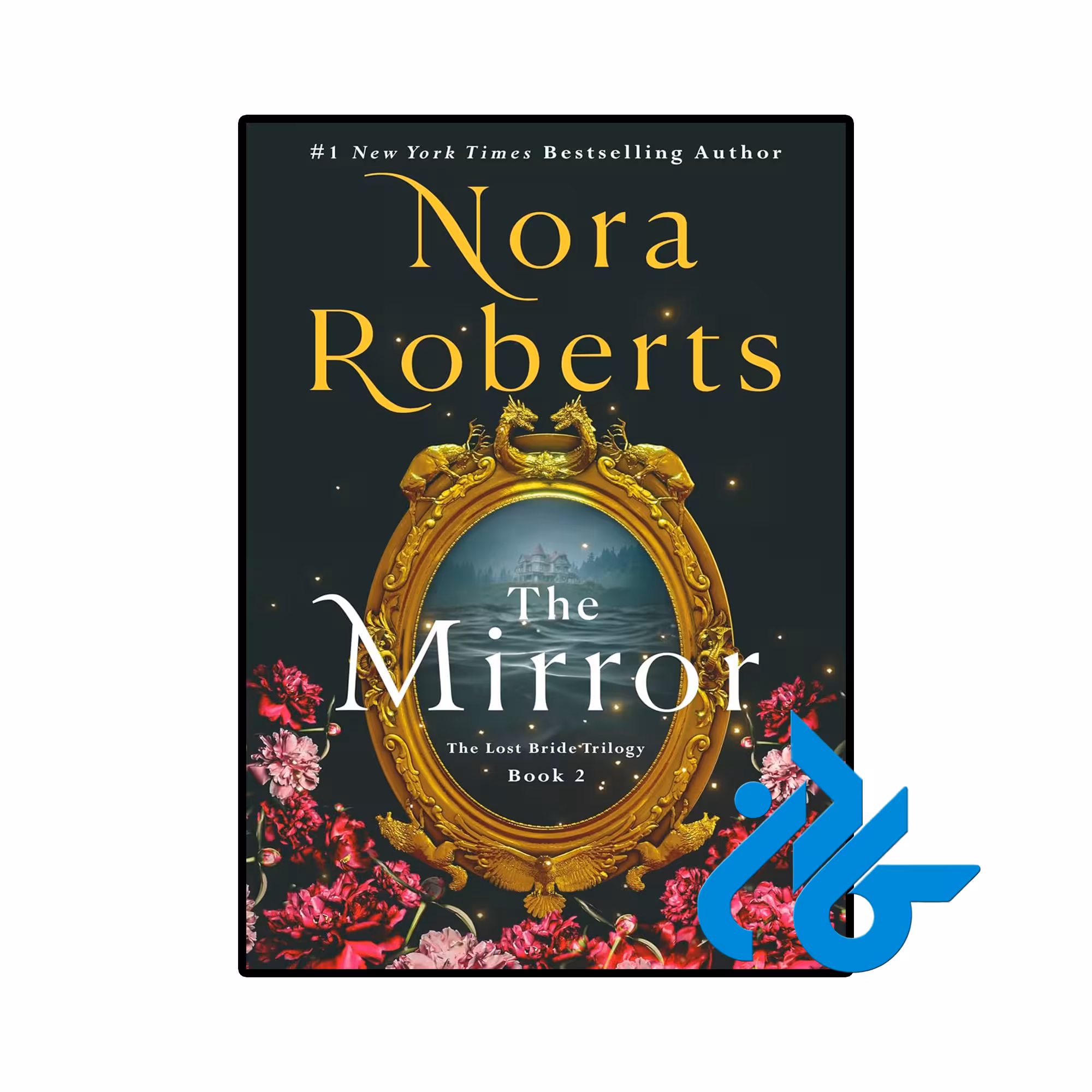خرید و قیمت کتاب The Mirror از فروشگاه کادن