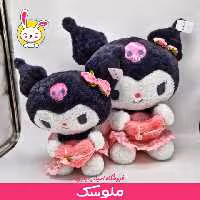 عروسک کرومی قلب دست