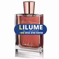 عطر ادکلن جولیت هز ا گان متال چایپر 75 میل مردانه – زنانه