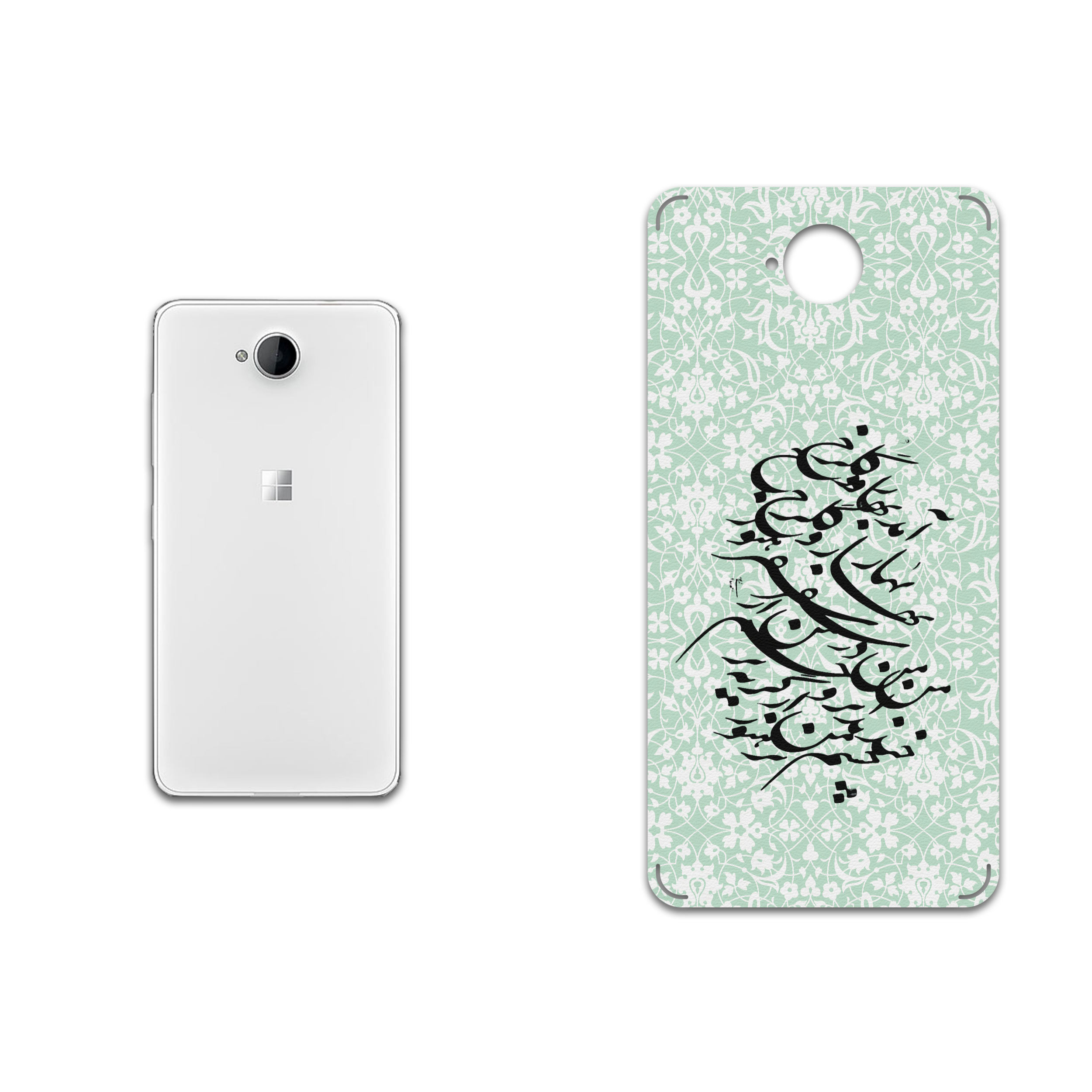 برچسب پوششی ماهوت مدل Nastaliq-3 مناسب برای گوشی موبایل مایکروسافت Lumia 650