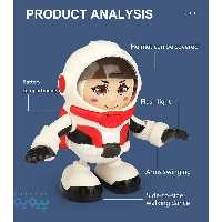 ربات رقاص طرح فضانورد مدل SPACE EXPLORING