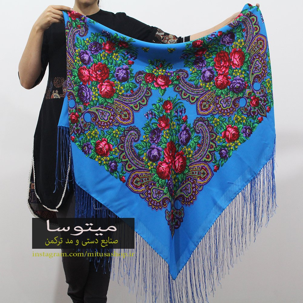 روسری ترکمن طرح نارگل چهار فصل آبی روشن