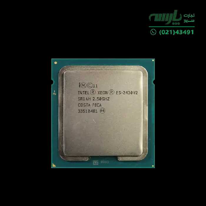 پردازنده سرور Intel® Xeon® Processor E5-2430 v2