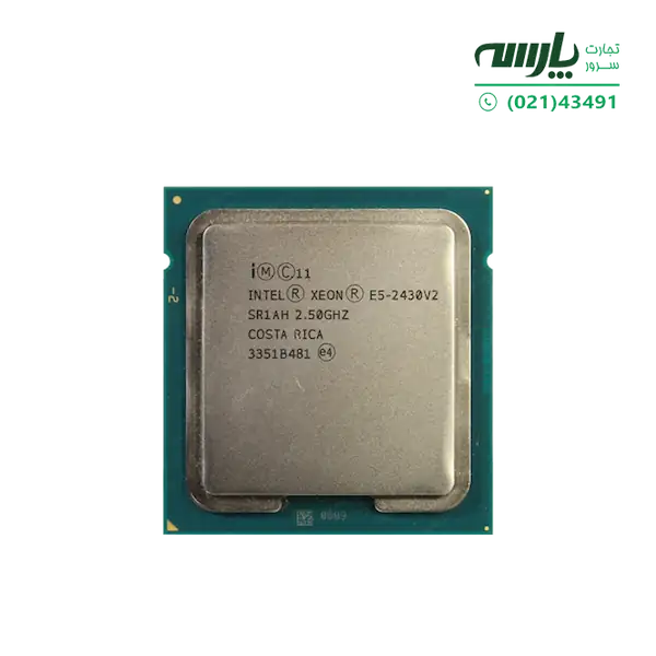 پردازنده سرور Intel® Xeon® Processor E5-2430 v2