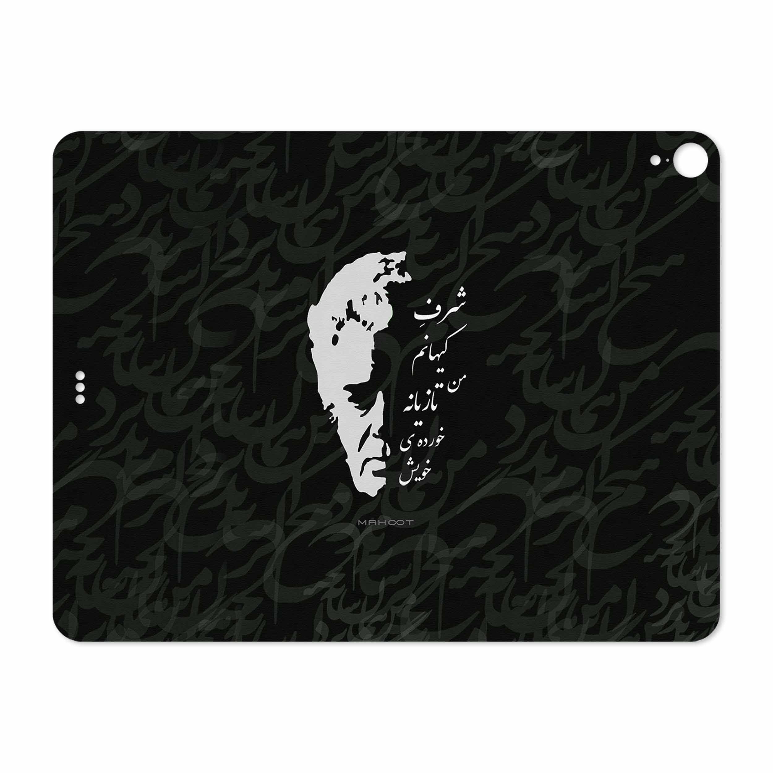 برچسب پوششی ماهوت مدل Ahmad-Shamlou مناسب برای تبلت اپل iPad Pro 12.9 (GEN 3) 2018 A1895